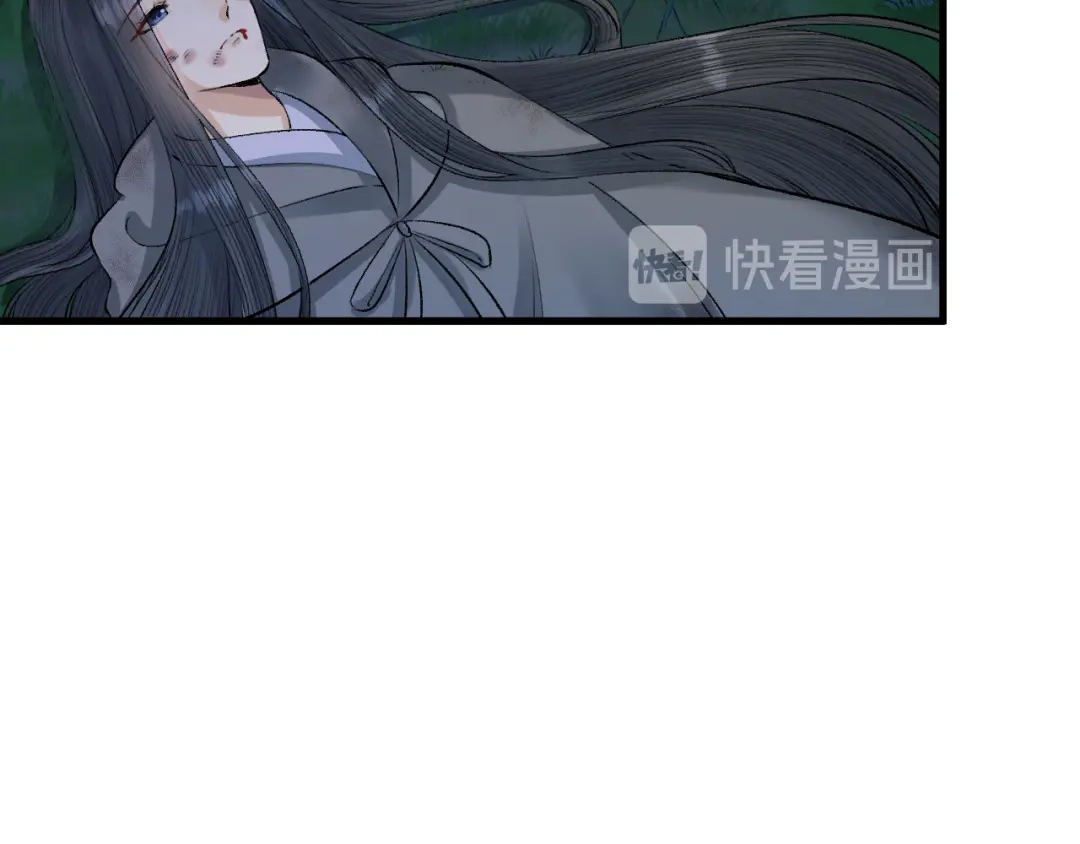 《礼崩乐坏之夜》第24话 哥哥，别抛下我 第63页