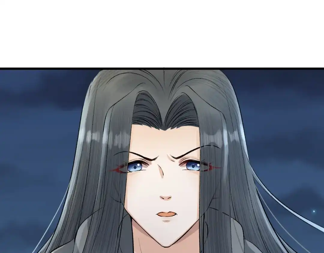 《礼崩乐坏之夜》第24话 哥哥，别抛下我 第34页