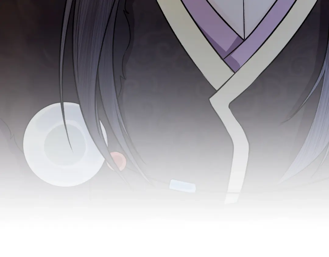 《礼崩乐坏之夜》第26话 只想要你开心 第48页