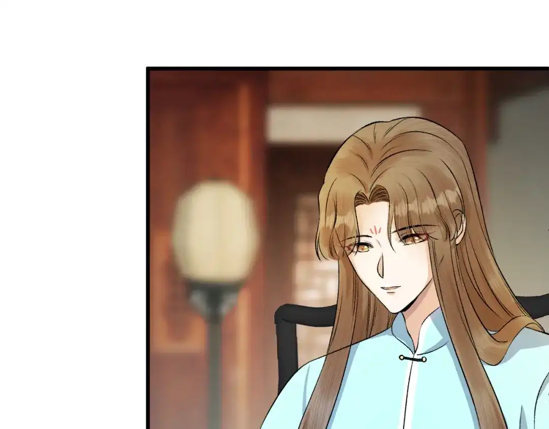 《礼崩乐坏之夜》第27话 花魁心结难消 第22页