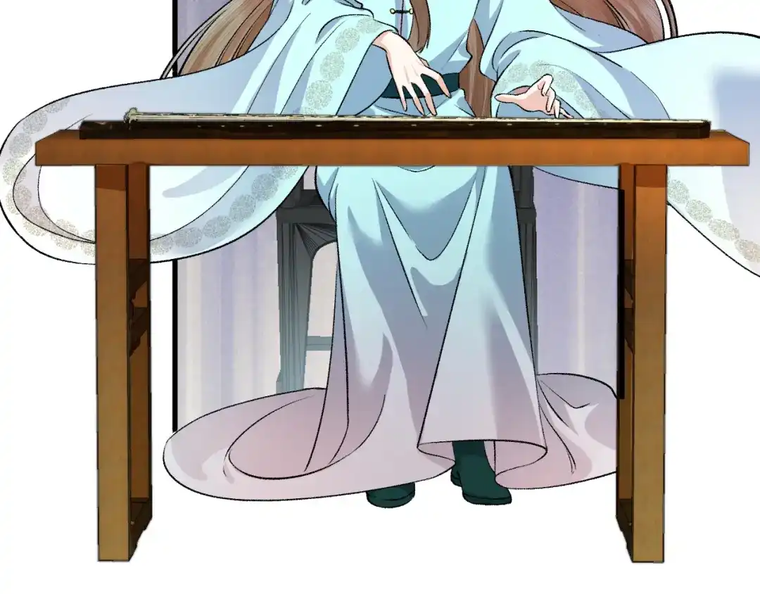 《礼崩乐坏之夜》第27话 花魁心结难消 第32页