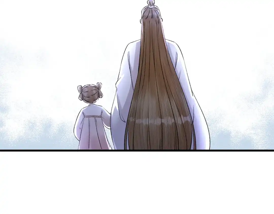 《礼崩乐坏之夜》第28话 等我凯旋 第10页