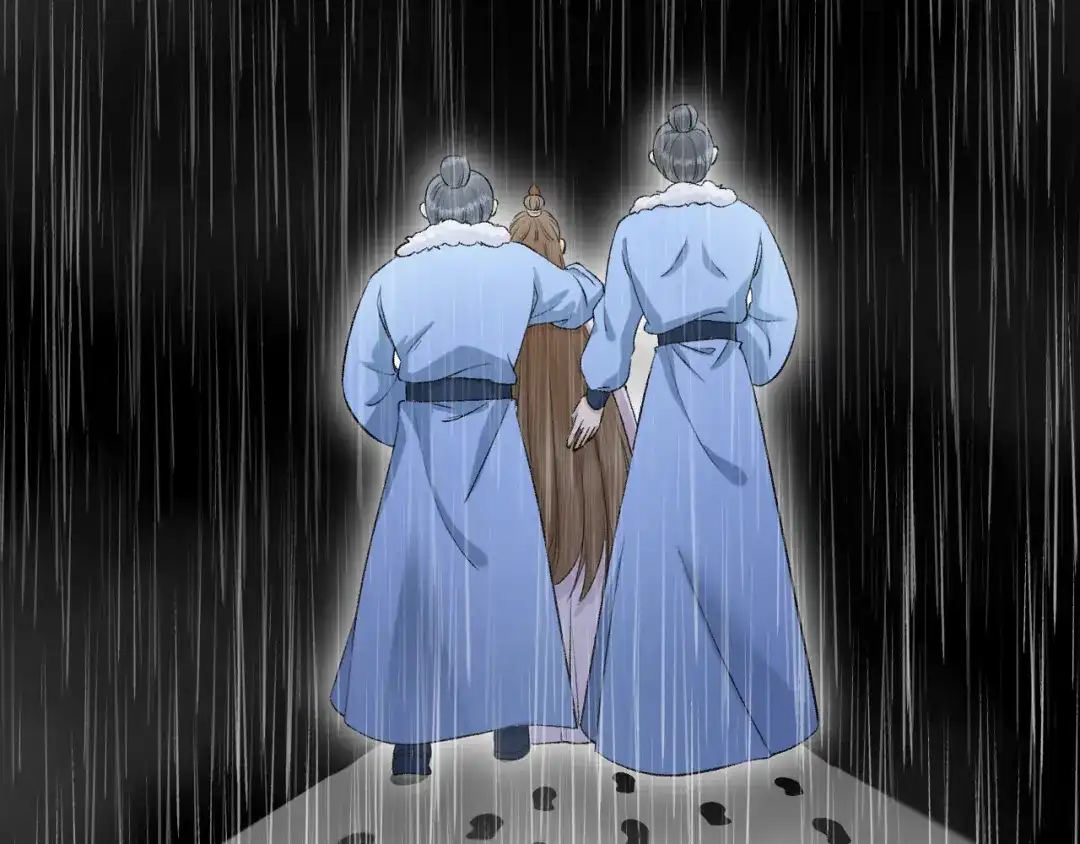 《礼崩乐坏之夜》第28话 等我凯旋 第29页