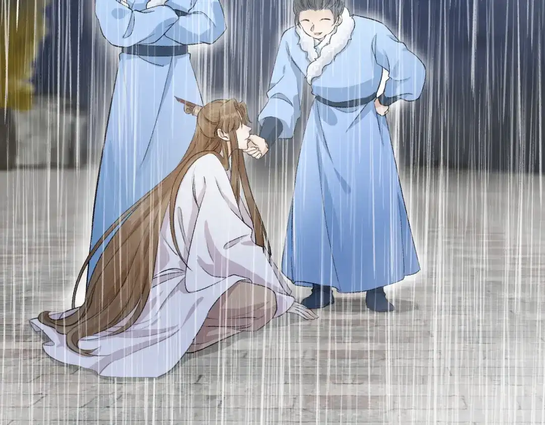 《礼崩乐坏之夜》第28话 等我凯旋 第22页