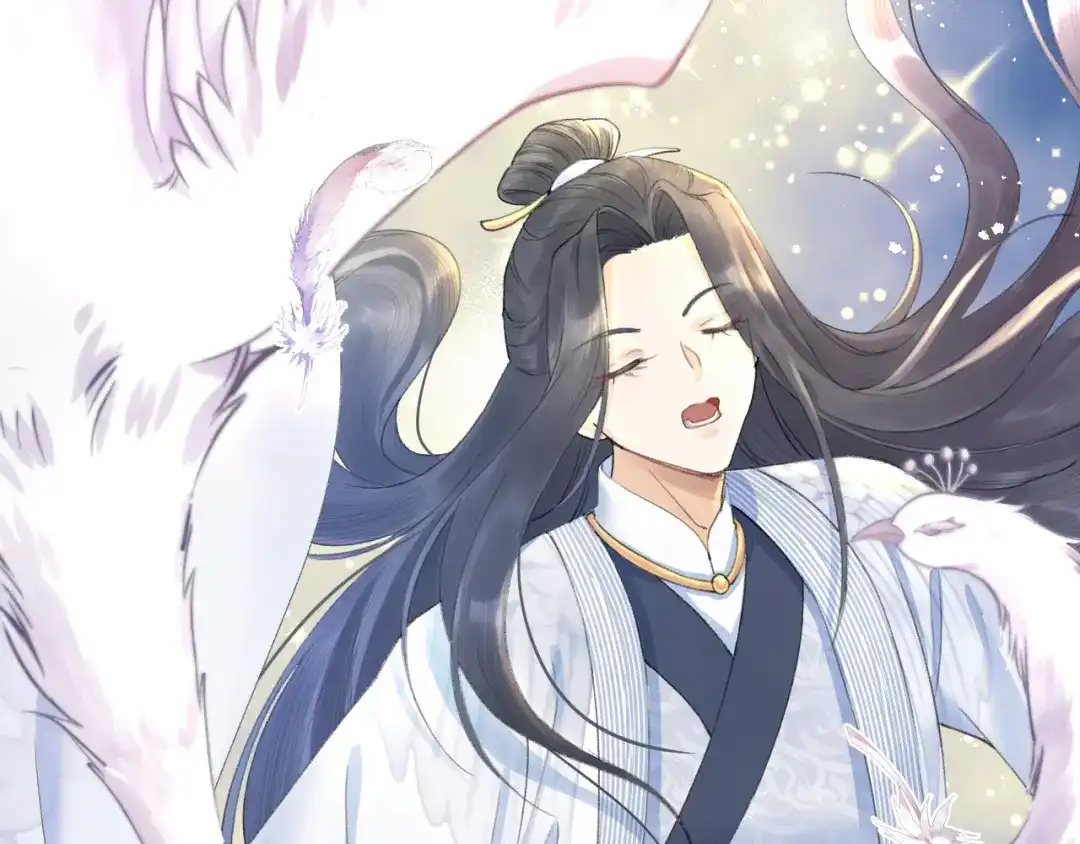 《礼崩乐坏之夜》第2话 竟敢当众折辱圣君！ 第89页