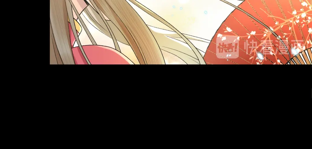 《礼崩乐坏之夜》第30话 我还能保护你 第18页