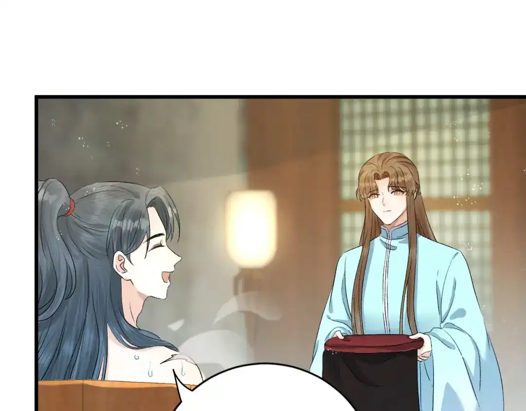 《礼崩乐坏之夜》第31话 陛下嫉妒了？ 第23页