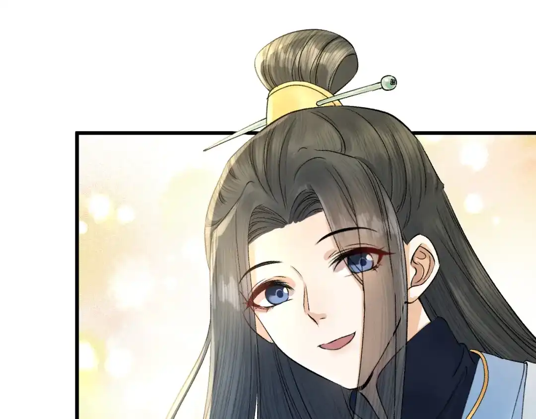 《礼崩乐坏之夜》第31话 陛下嫉妒了？ 第55页