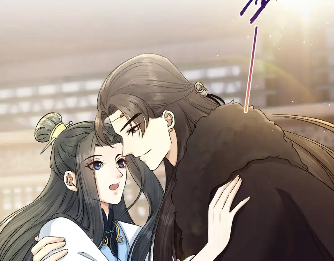 《礼崩乐坏之夜》第31话 陛下嫉妒了？ 第58页