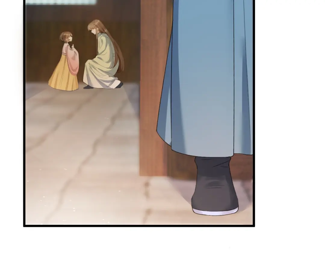 《礼崩乐坏之夜》第31话 陛下嫉妒了？ 第75页