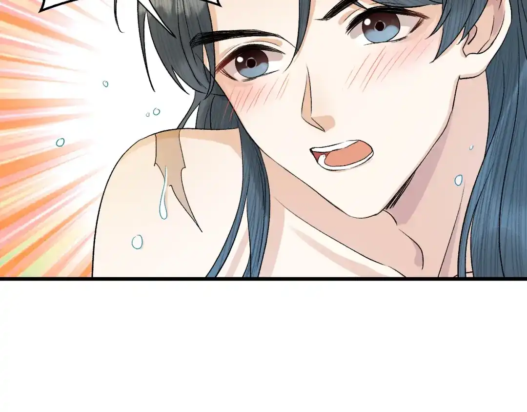 《礼崩乐坏之夜》第31话 陛下嫉妒了？ 第32页
