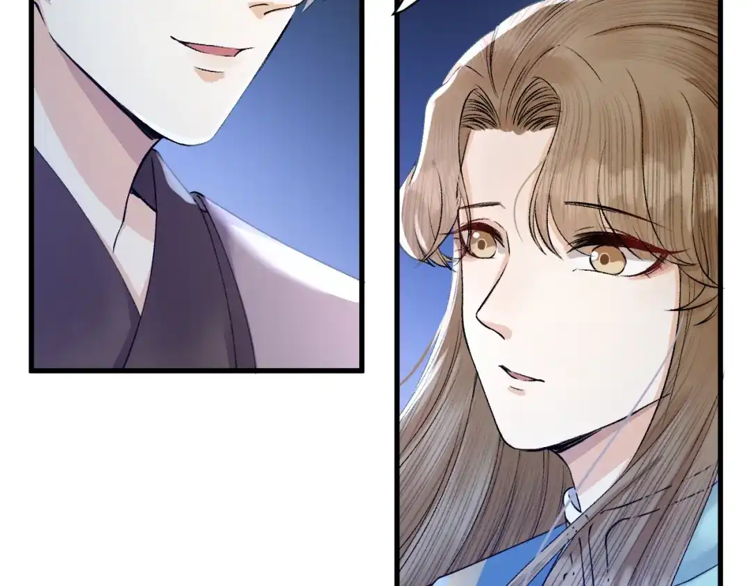 《礼崩乐坏之夜》第31话 陛下嫉妒了？ 第12页