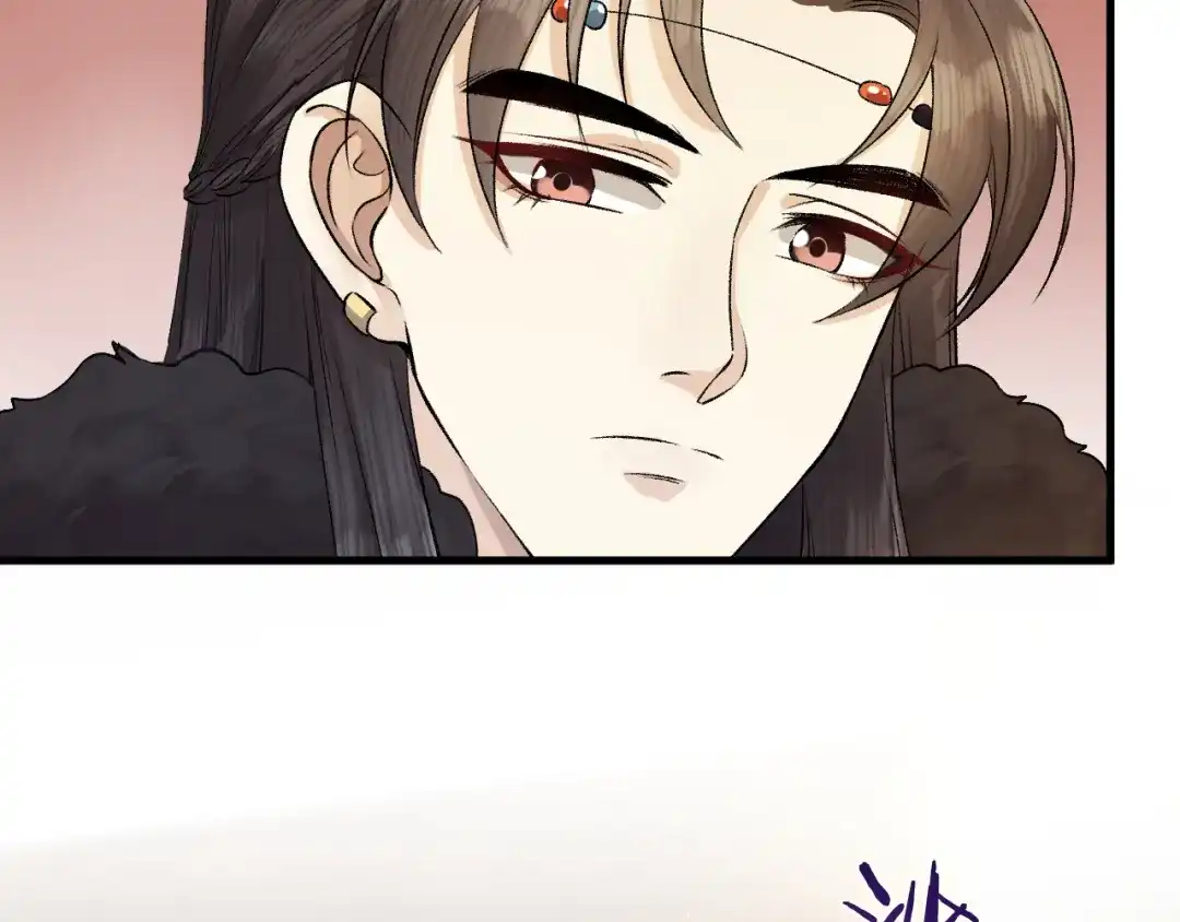《礼崩乐坏之夜》第31话 陛下嫉妒了？ 第57页