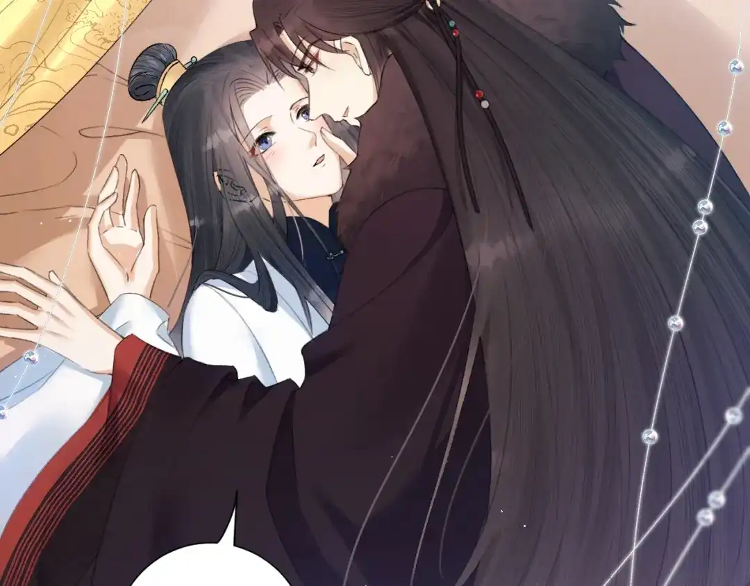《礼崩乐坏之夜》第31话 陛下嫉妒了？ 第65页