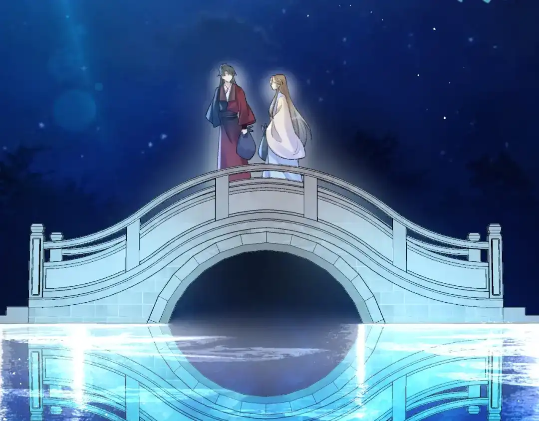 《礼崩乐坏之夜》第32话 造化弄人 第56页