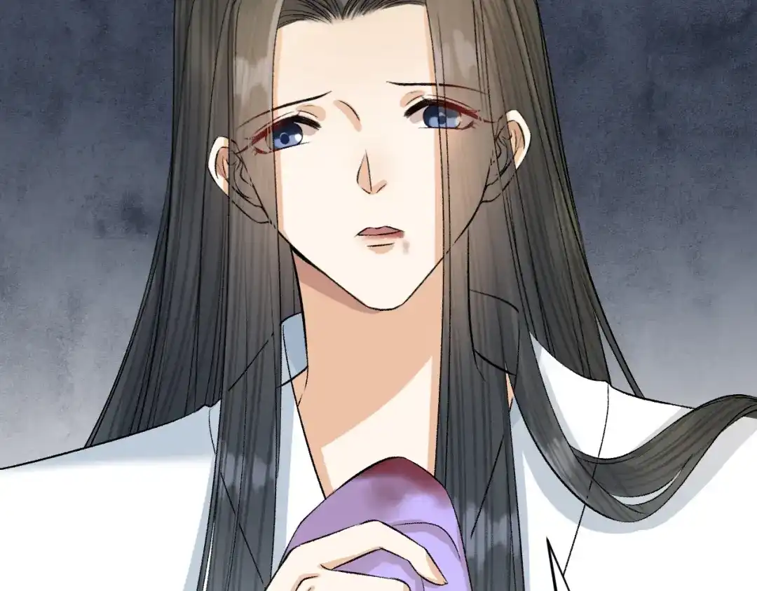 《礼崩乐坏之夜》第33话 噩梦缠身 第45页