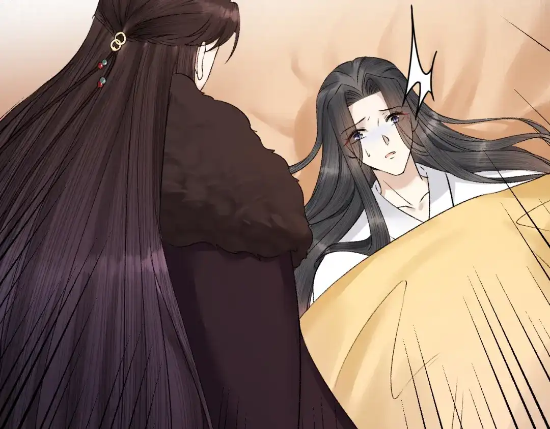 《礼崩乐坏之夜》第33话 噩梦缠身 第23页
