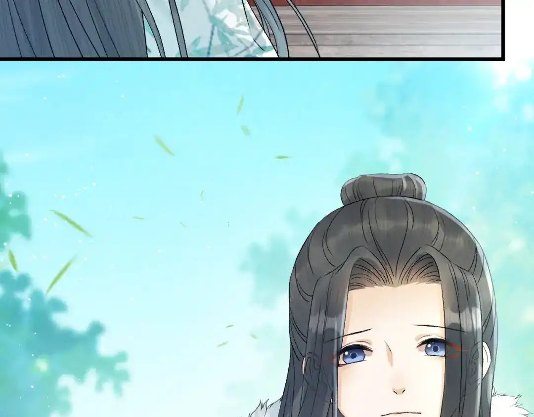 《礼崩乐坏之夜》第33话 噩梦缠身 第70页