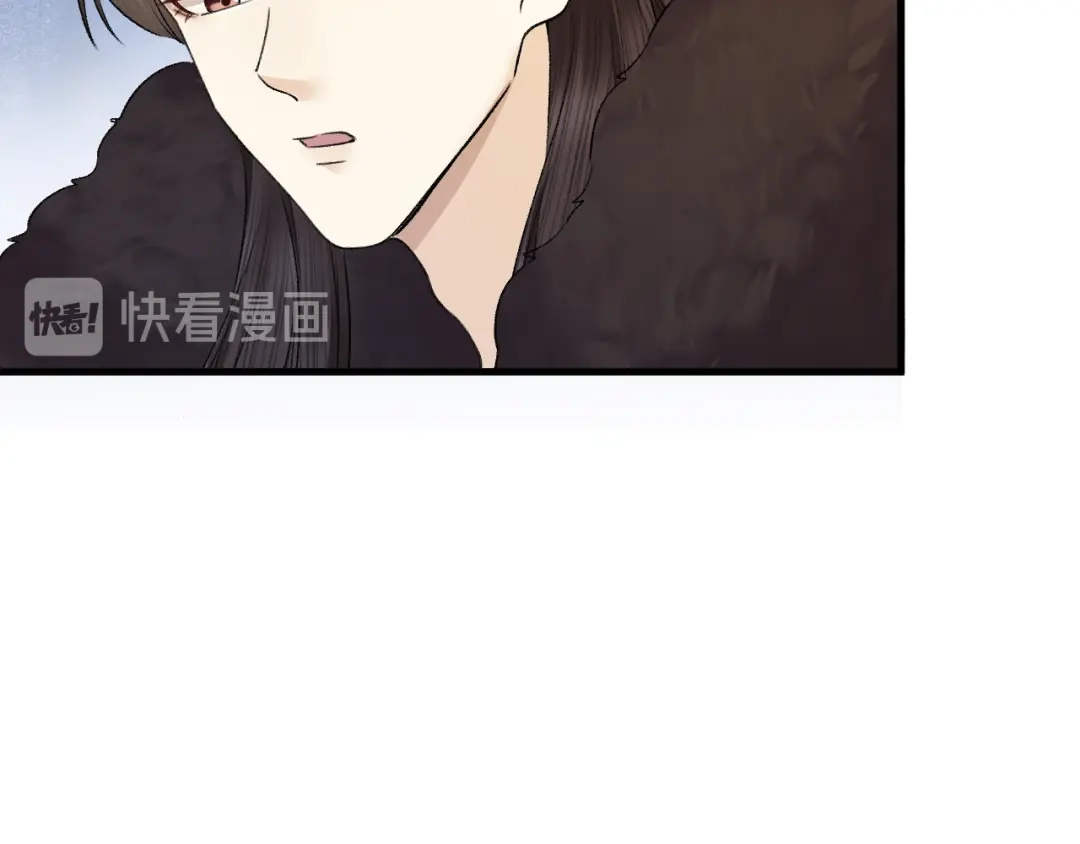 《礼崩乐坏之夜》第33话 噩梦缠身 第56页