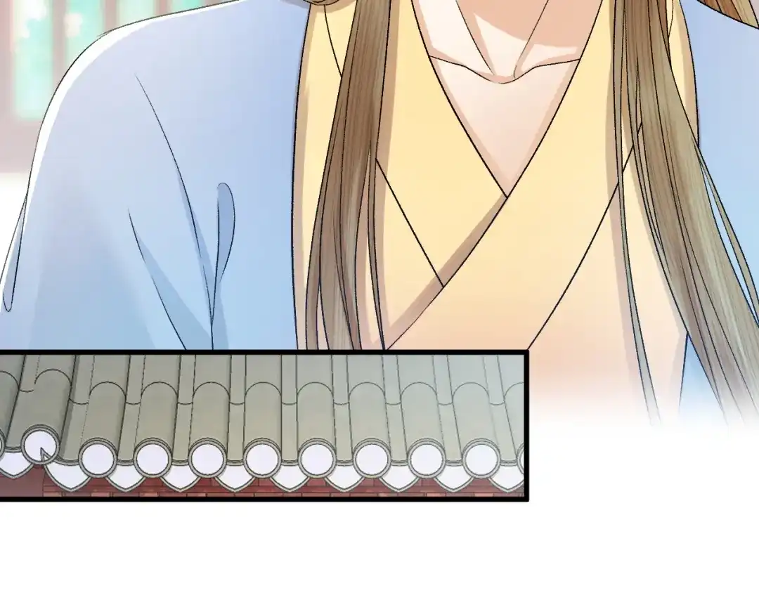 《礼崩乐坏之夜》第33话 噩梦缠身 第68页