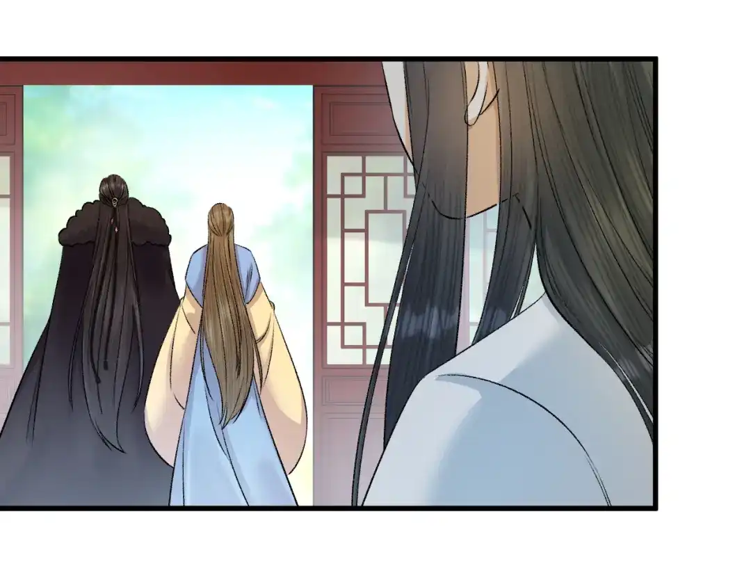 《礼崩乐坏之夜》第33话 噩梦缠身 第42页
