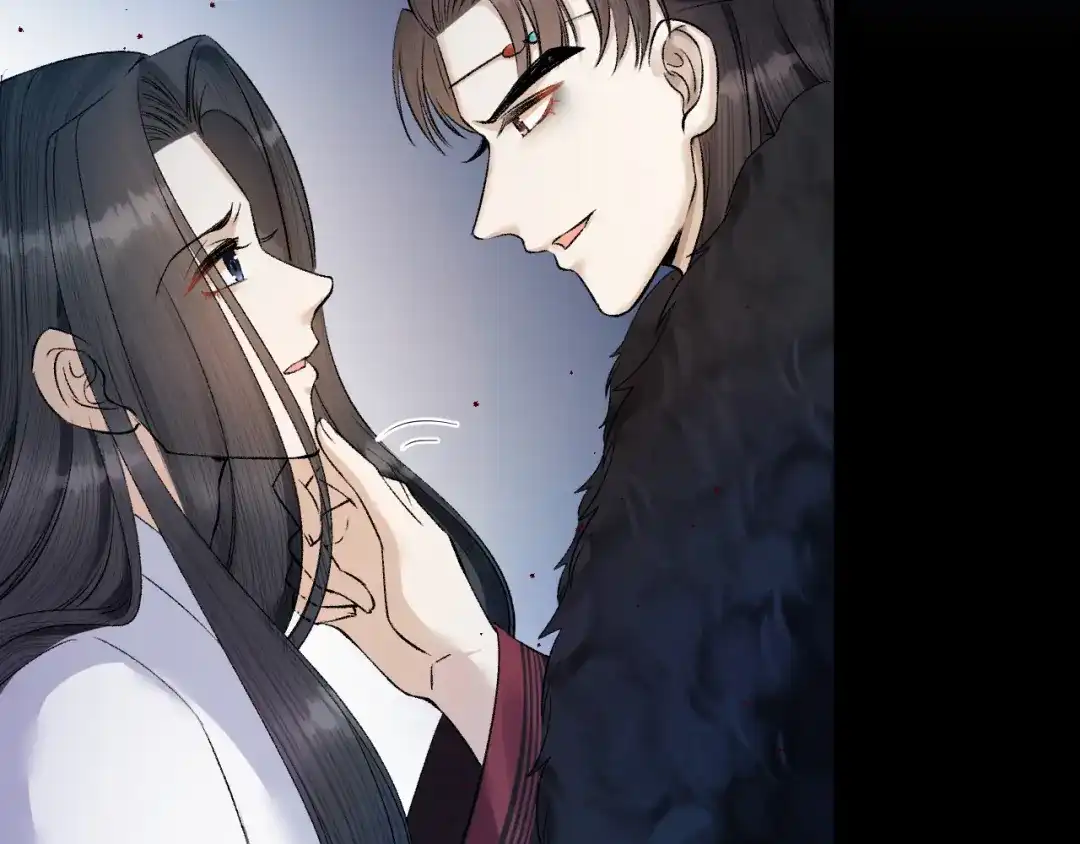 《礼崩乐坏之夜》第34话 蛊惑陛下 第27页