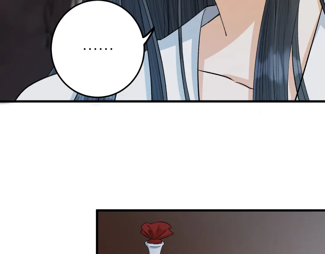 《礼崩乐坏之夜》第34话 蛊惑陛下 第54页