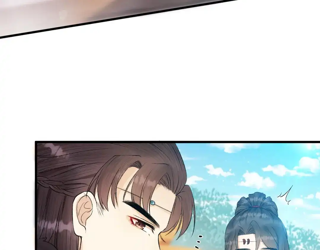 《礼崩乐坏之夜》第34话 蛊惑陛下 第7页