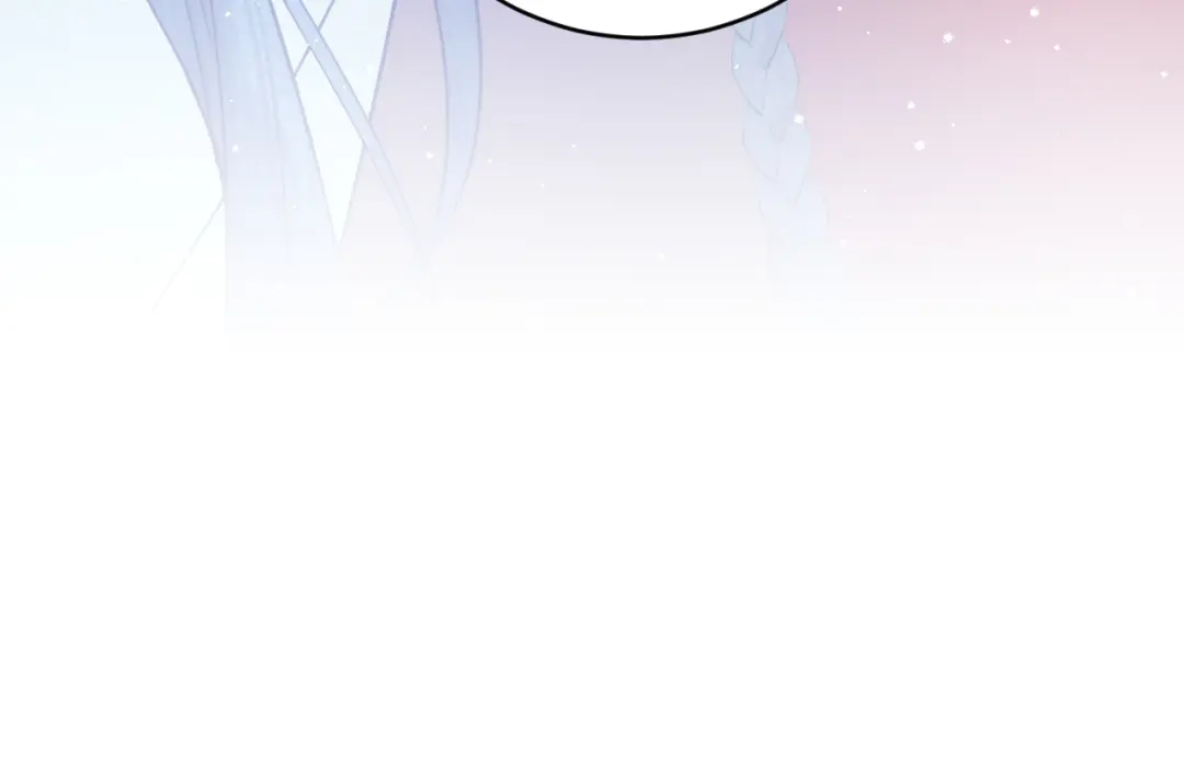 《礼崩乐坏之夜》第35话 终入牢笼 第77页
