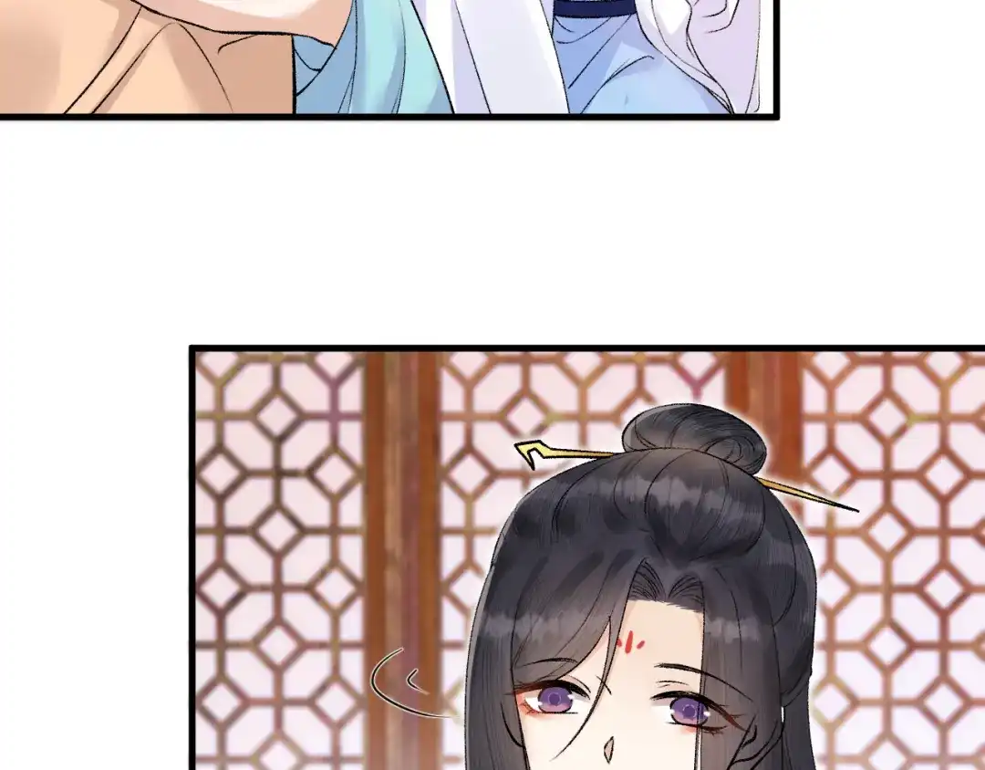 《礼崩乐坏之夜》第35话 终入牢笼 第51页