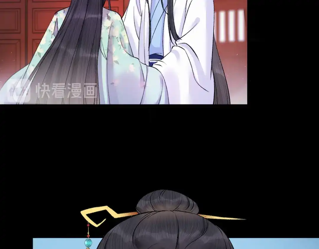 《礼崩乐坏之夜》第35话 终入牢笼 第24页