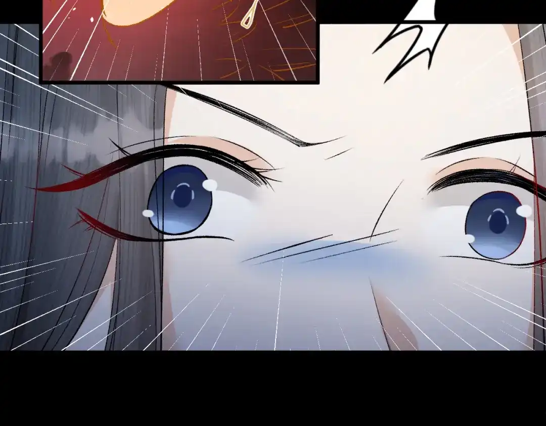 《礼崩乐坏之夜》第35话 终入牢笼 第17页