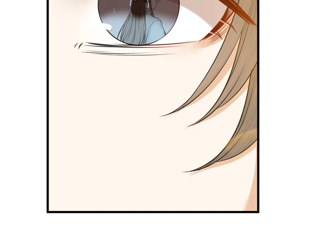 《礼崩乐坏之夜》第36话 水牢脱困 第17页