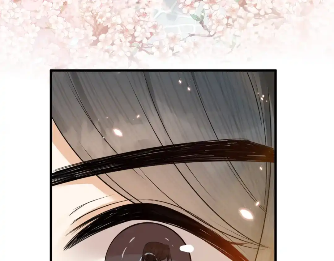 《礼崩乐坏之夜》第36话 水牢脱困 第16页