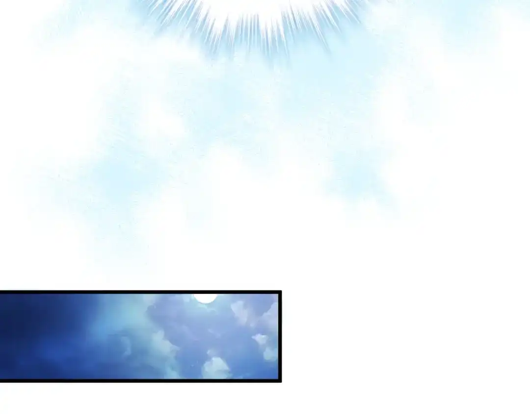 《礼崩乐坏之夜》第36话 水牢脱困 第35页