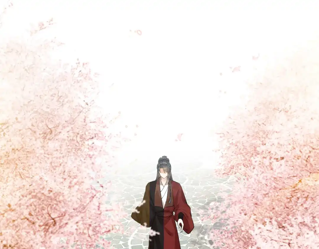 《礼崩乐坏之夜》第36话 水牢脱困 第13页