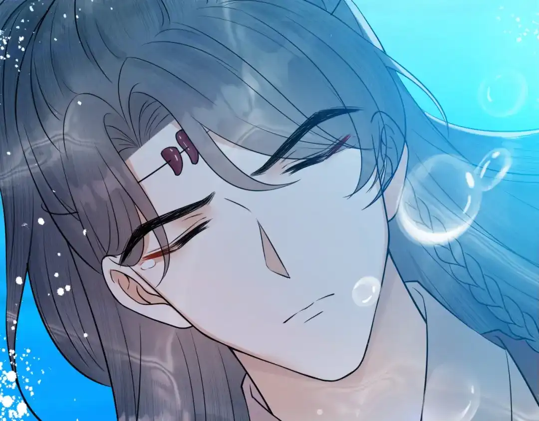 《礼崩乐坏之夜》第37话 都是我的错 第29页