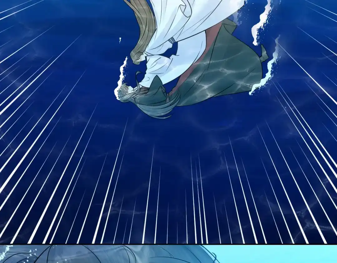 《礼崩乐坏之夜》第37话 都是我的错 第28页