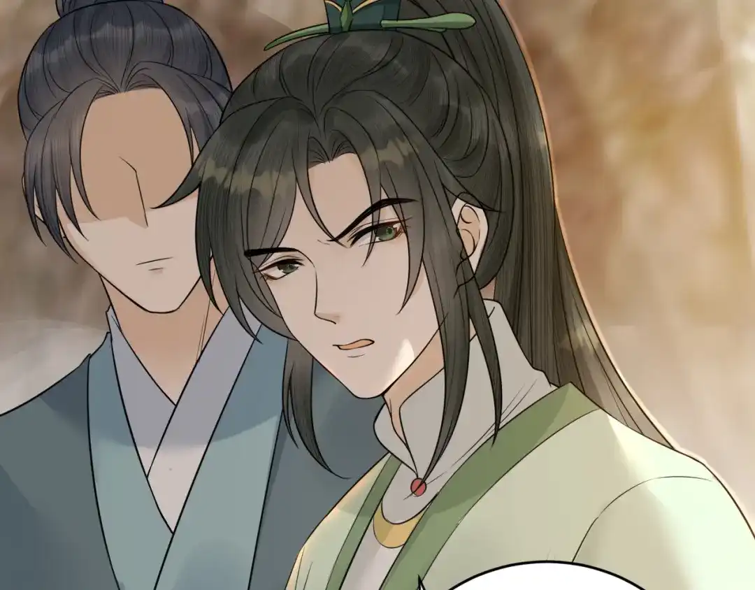 《礼崩乐坏之夜》第37话 都是我的错 第83页