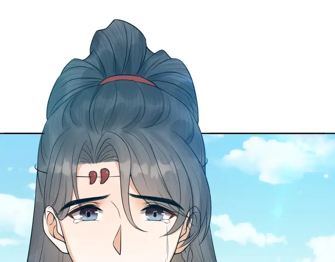 《礼崩乐坏之夜》第37话 都是我的错 第37页