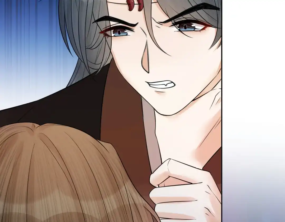 《礼崩乐坏之夜》第37话 都是我的错 第24页