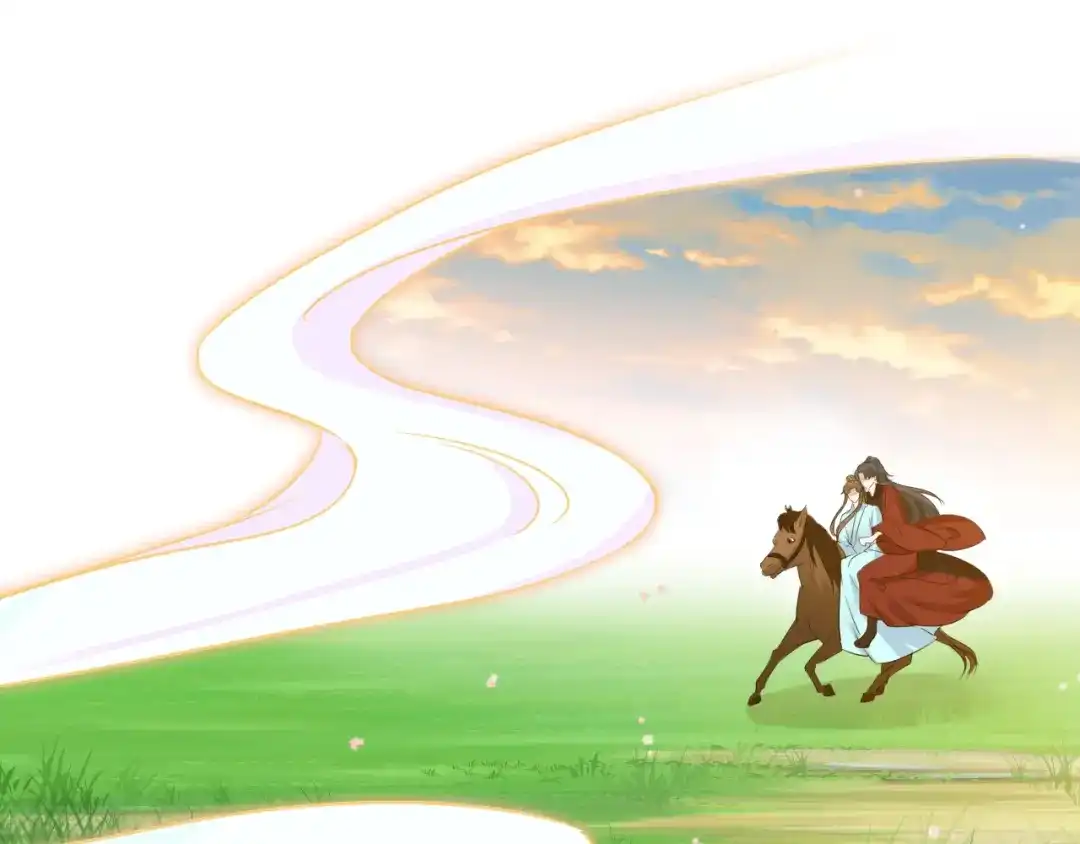 《礼崩乐坏之夜》第37话 都是我的错 第39页
