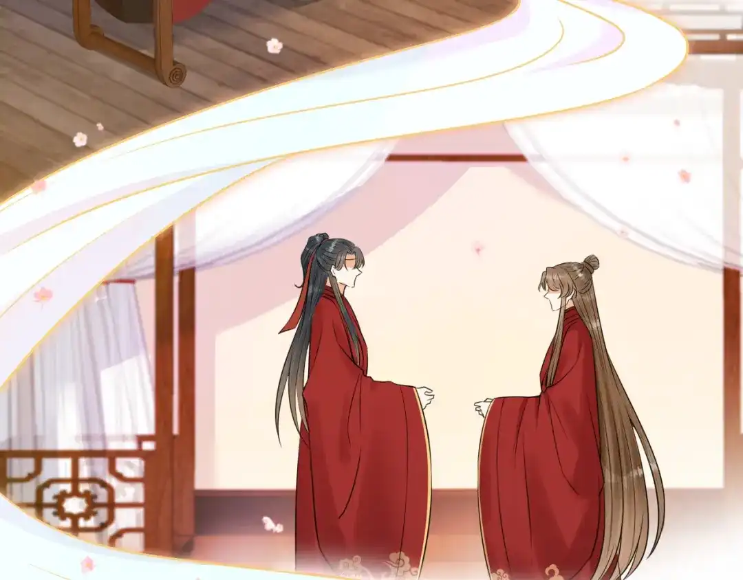 《礼崩乐坏之夜》第37话 都是我的错 第41页