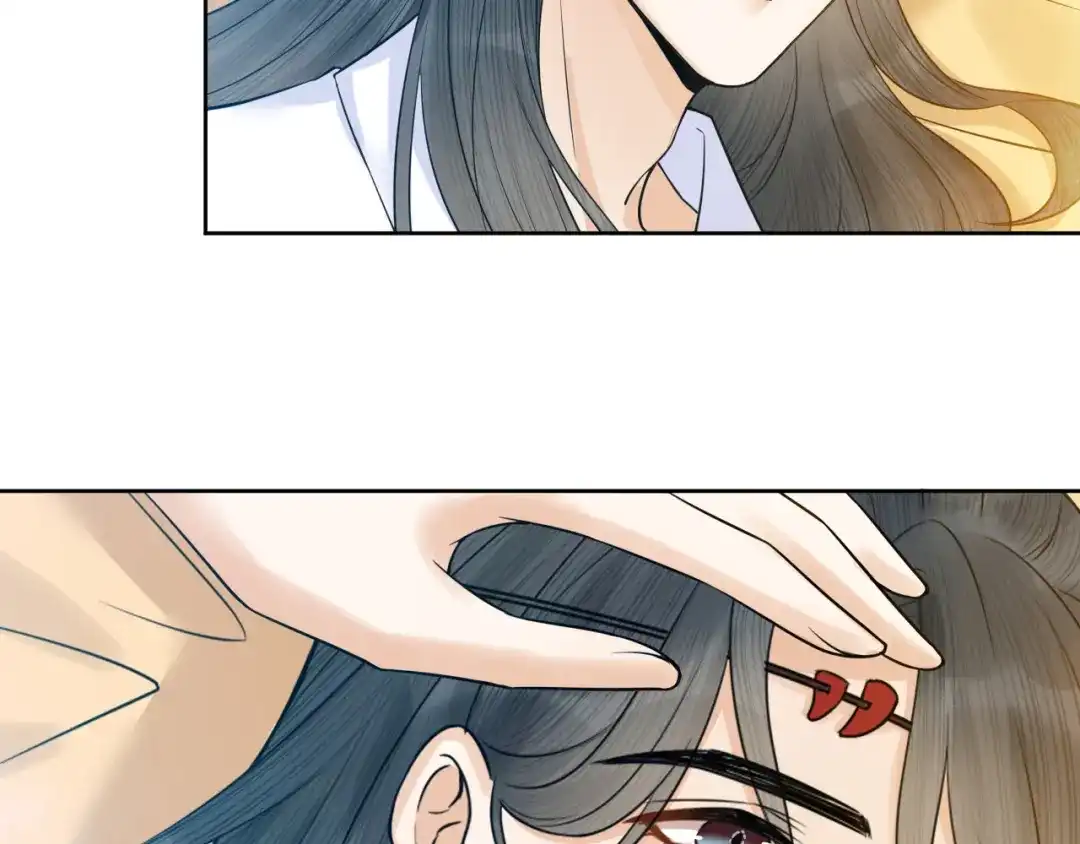 《礼崩乐坏之夜》第37话 都是我的错 第61页