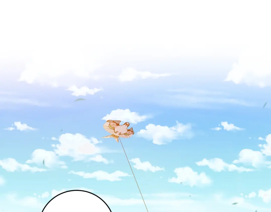 《礼崩乐坏之夜》第37话 都是我的错 第34页