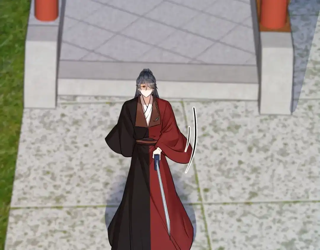 《礼崩乐坏之夜》第37话 都是我的错 第6页