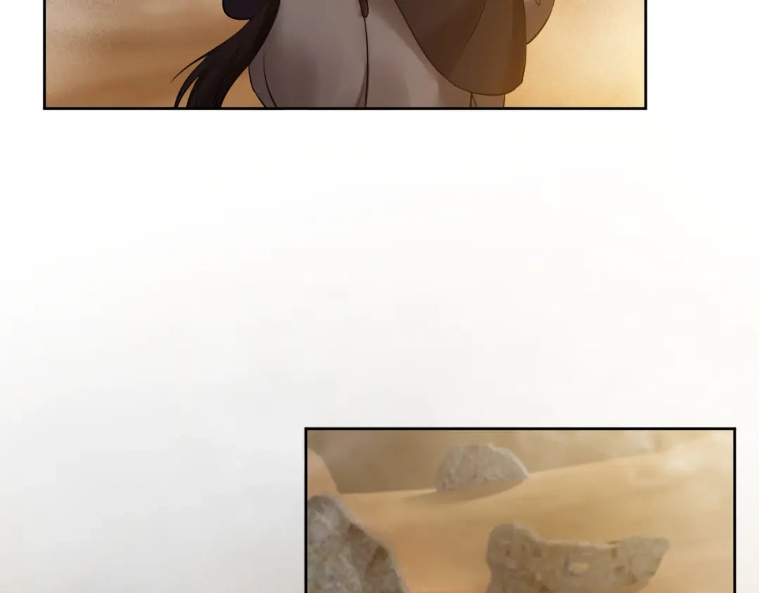 《礼崩乐坏之夜》第37话 都是我的错 第81页
