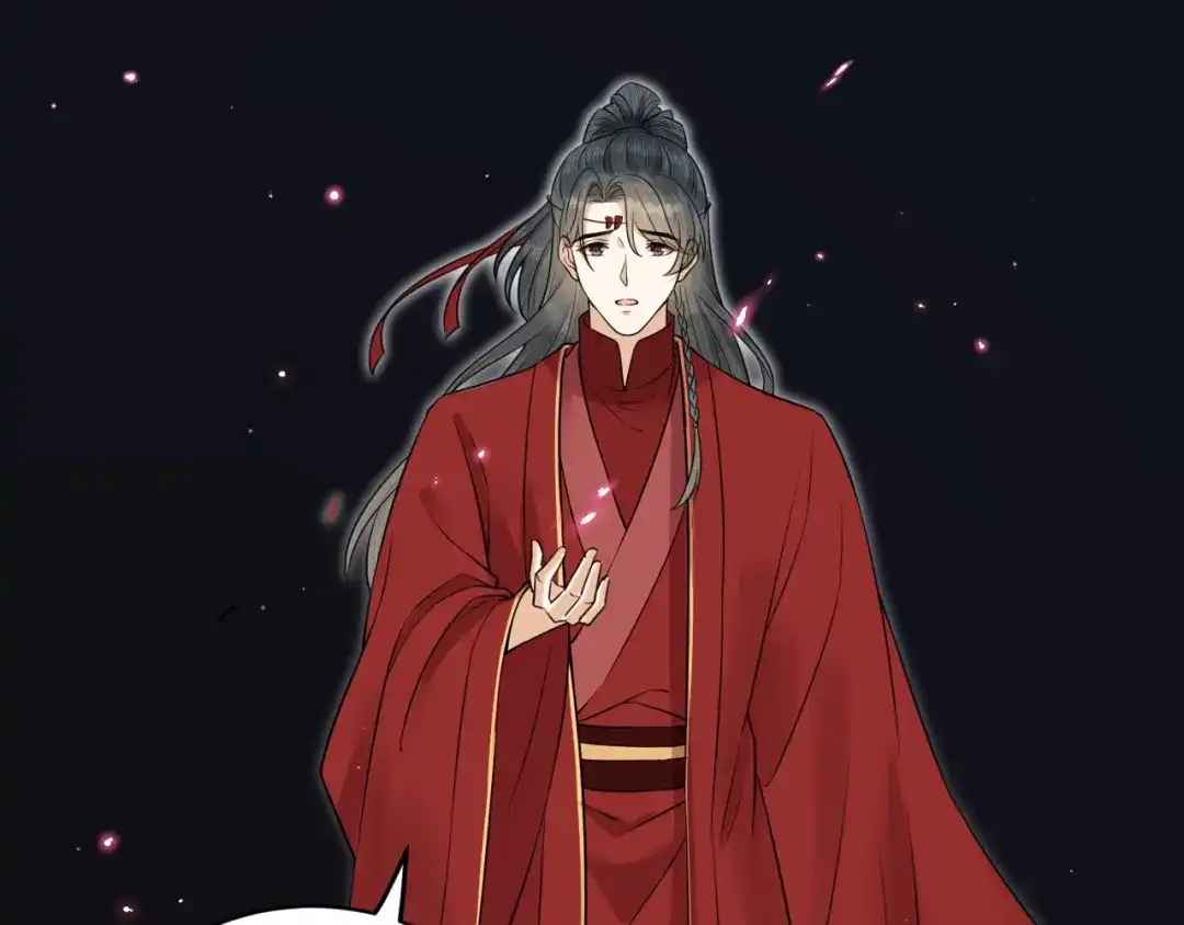 《礼崩乐坏之夜》第37话 都是我的错 第52页