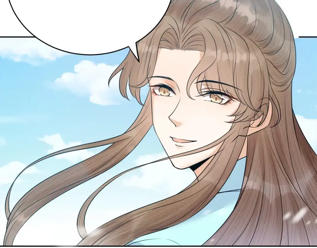 《礼崩乐坏之夜》第37话 都是我的错 第36页