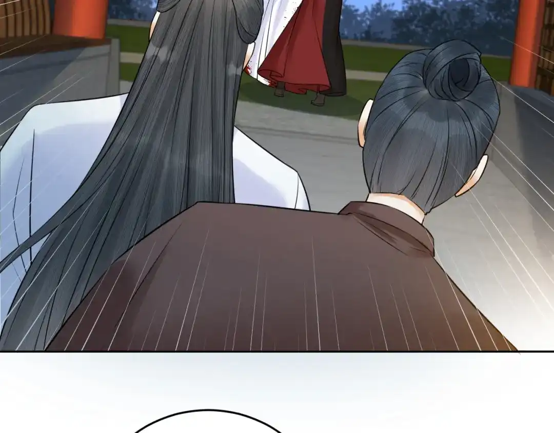《礼崩乐坏之夜》第37话 都是我的错 第21页